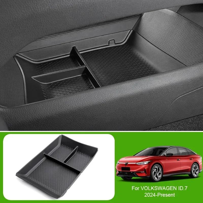 Для VOLKSWAGEN ID.7 2024-Настоящее время Автомобильная Нижняя Центральная Консоль Сумка для Хранения ABS Ящик для Хранения Подлокотника Автомобильная Дверь Организатор Контейнер