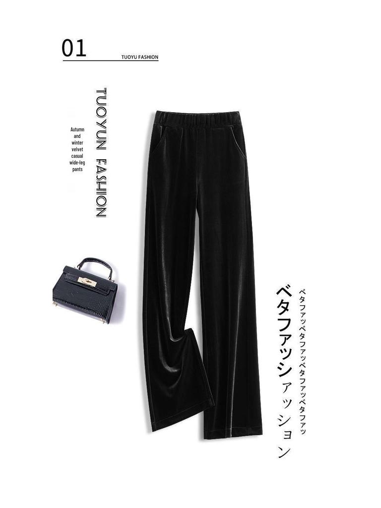 2025 Женские вельветовые брюки с высокой посадкой, свободного кроя, облегающие, с широкими штанинами