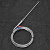M8 Thread Type K Thermocouple 150mm Probe Temperature Sensor Wire 0-400 celsius  (1 m)