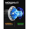 Автомобильный пылесос/Автомобильный пылесос