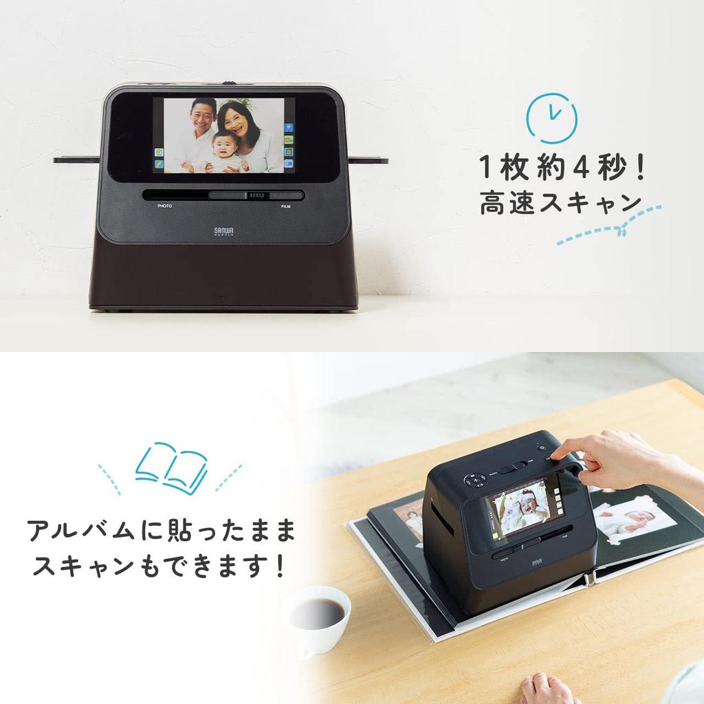 Sanwa Direct Film Scanner, Compatible with 35mm, 110mm, and 126mm Film, Negative Film Photo Scanner with HDMI Output, 400-SCN064