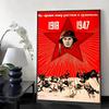 Винтажный металлический портрет Сталина для декора домашнего музея
