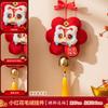 Chinese New Year Decoraitons  Horse Year Hanging Ornament Tassel Pendant Spring Festival Door Accessories Room Decor