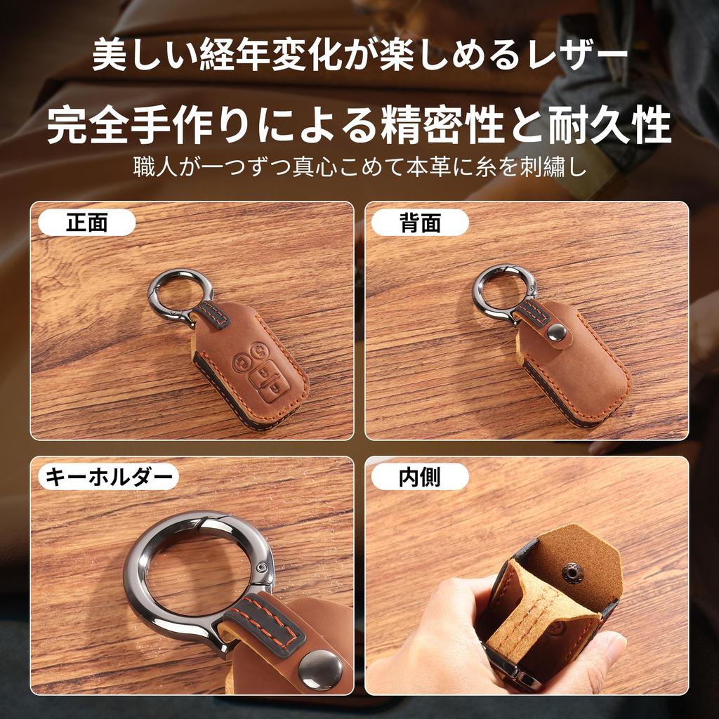 PIMOHI Новый чехол для ключей Spacia Custom, Натуральная кожа, Совместим с Suzuki, Flare Wagon, Smart