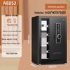Deli AE853 Smart Fingerprint and Electronic Safe
