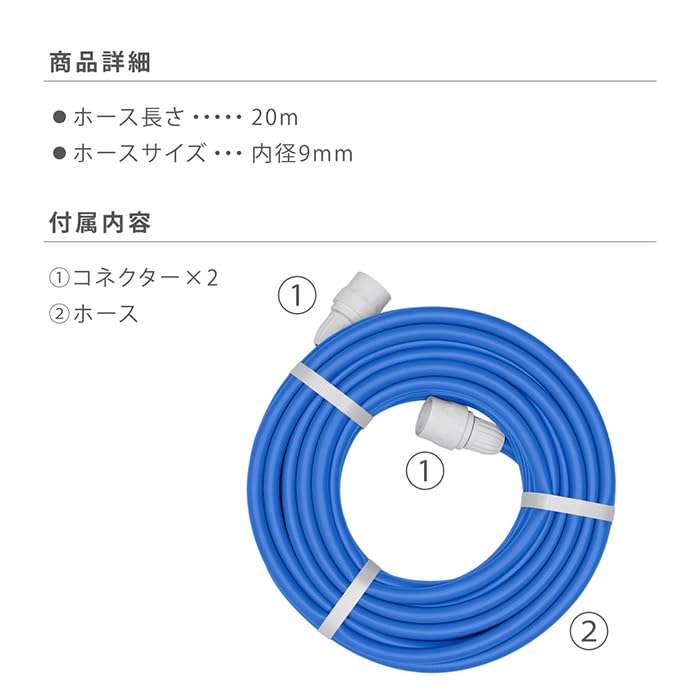 Шланг Takagi One Touch Slim Hose 20M 20m удлинитель PH03009FJ020HS