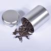 60ML Tea Caddy Mini Aluminum Multi-purpose Stash Jar Metal Sealed Can Portable Tea Leaf Coffee Bean Spices Storage Container