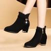 Soft Leather Women's Thick High-heeled Round Head Side Zipper Pendant Decorative Solid Color Fashion Boots