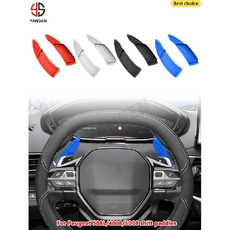 Paddle Shifter For Peugeot 208 308 508 2008 3008 5008 GTi SW Allure Carbon Black Steering Wheel Shift Paddle Shifter Accessories
