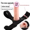 Unisex Realistic Dildo Hollow Leather Pants with Vibrating Masturbator