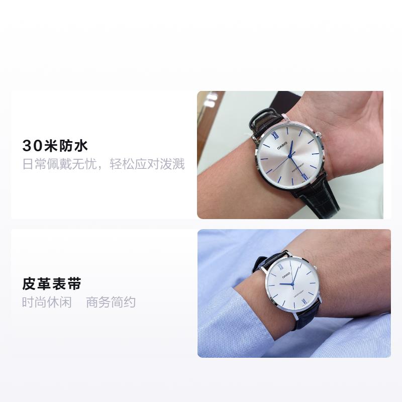 Casio Серия STANDARD серия со стрелками модные повседневные деловые простые сердце тьмы классические водонепроницаемые кварцевый механизм кожаный ремешок MTP-VT01L-7B1