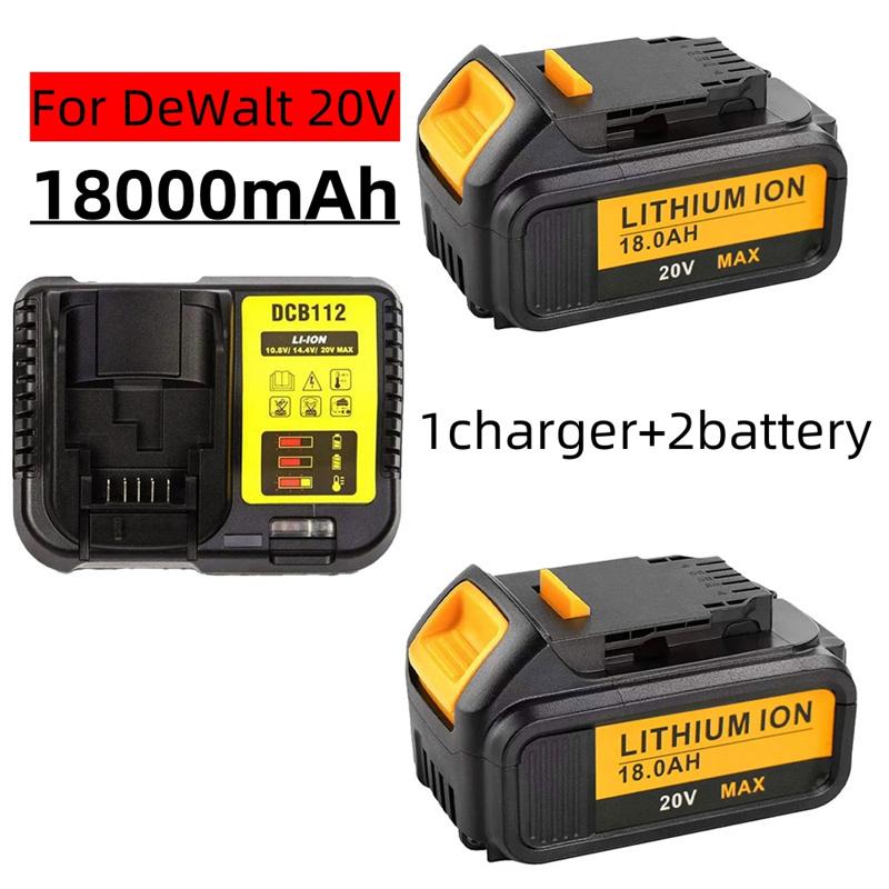 Подходит для инструмента DeWalt DCB184 DCB181 DCB182 DCB200 аккумулятор 18000 мАч 20 В 5 А аккумуляторная батарея + зарядное устройство 3 А