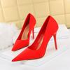 Women's Fashion High Heels Thin Heels 10.5cm Super High Heels Satin Shallow Mouth Pointed Single Shoes