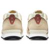 Nike Venture Runner Широкие женские кроссовки с кокосовым молоком кремовые Rugged-Orange Sesame DM8454-105