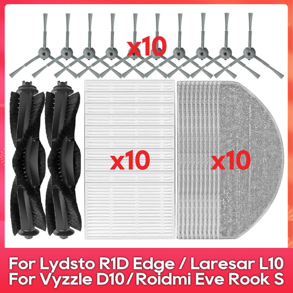 Fit For ( ILIFE V20, Vyzzle D10, Laresar L10, Lydsto R1D Edge, Roidmi Eve Rook S, MiWhole M9 Lite ) Part Brush Filter Mop