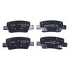 Комплект задних тормозных колодок для HYUNDAI CRETA ix25 SU 1.5L / ELANTRA AD ix35 TL 1.4T 2.0L / KIA K5 DL3 270T 380T Запасные части