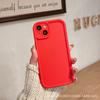 For IPhone 17 Solid Color Sky Eye Ladder Phone Case IP16 for Apple 15 Diamond Sand Phone Case