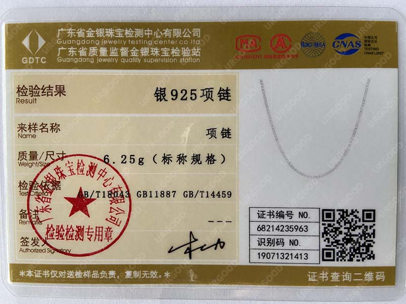 925 стерлингового серебра 16/18/20/22/24/26/28/30 дюймов 4 мм боковое ожерелье модные свадебные украшения