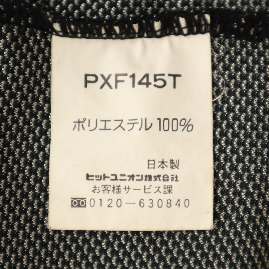 Puma 90-е Сделано в Японии Старый хит Union Куртка-трек с коротким рукавом M черный Мужская Б/У