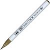 Kuretake ZIG Clean Color Real Brush 096 No. RB-6000AT-096