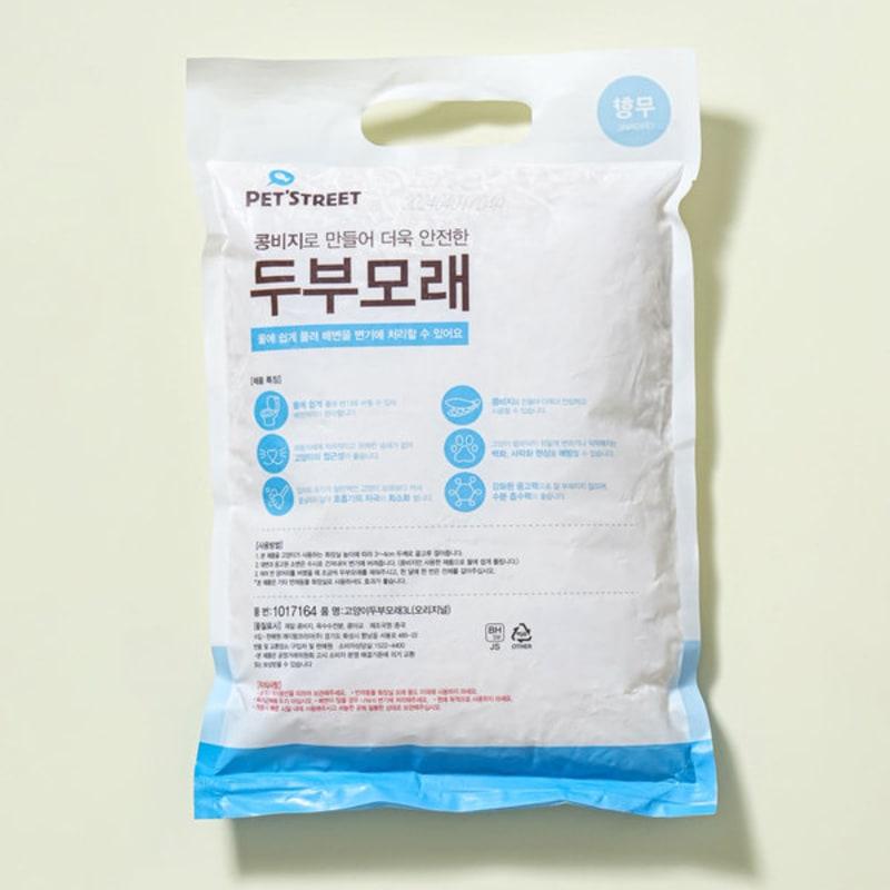 [Pet] Кошачий тофу песок 1,1 кг оригинальный