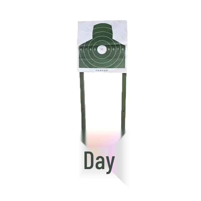 Zizhisheng Head Target Training Kit