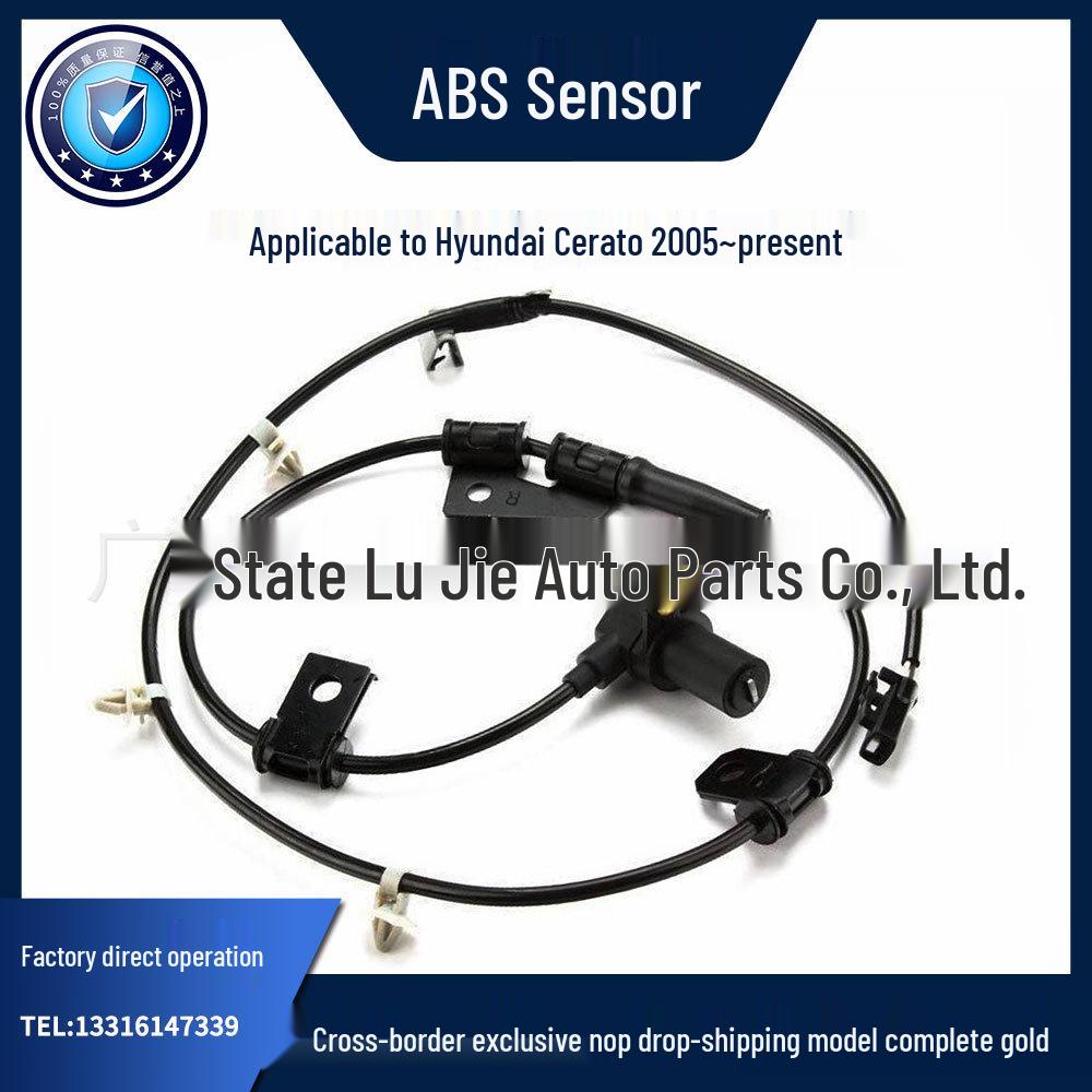 High-Quality ABS/Wheel Speed Sensor for Front Left/Rear Right - Hyundai Cerato 2005-Present