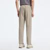 Outdoor Cool Sun Protection Pants for Men