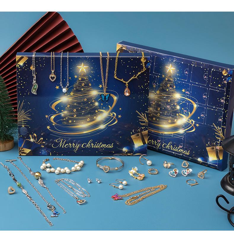 Рождественские украшения Адвент-календарь: Серьги-пусеты и ожерелье в подарочной коробке-сюрпризе