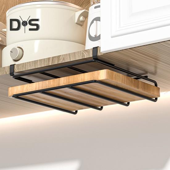 Подставка для разделочных досок, держатель для разделочных досок под шкафом, прочная, выдерживающая большую нагрузку, подвесная стойка для разделочных досок