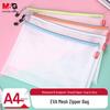 Файлы-папки M&G A4 из сетчатого ЭВА на молнии (10-Pack)