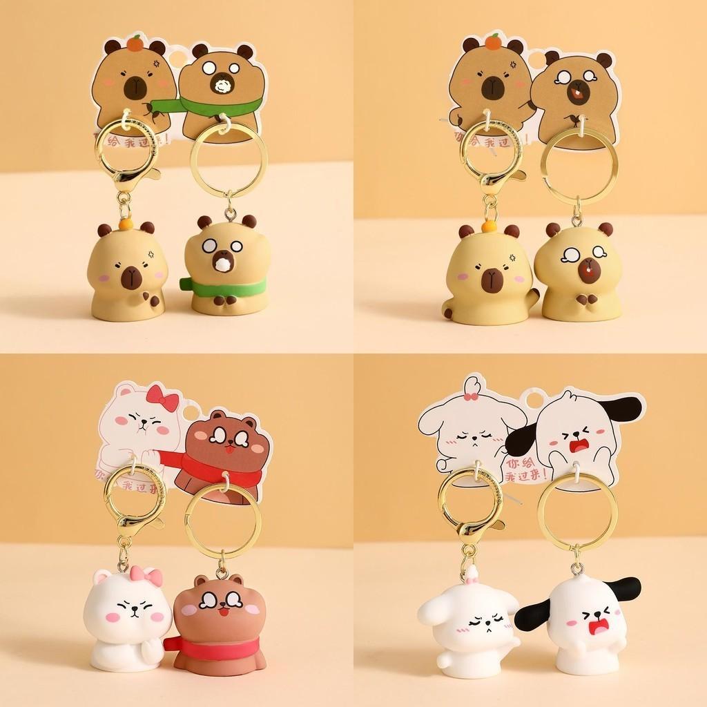 Adorable Cartoon Capybara Couple Keychain Cute Pvc Bag Pendant Ideal Gift For Couples