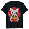 Официальная футболка для подростков RaUnisex с кошкой из аниме Kawaii Neko для японских девушек, одежда в стиле Харадзюку Y2k, котенок ест лапшу, новинка, милая футболка