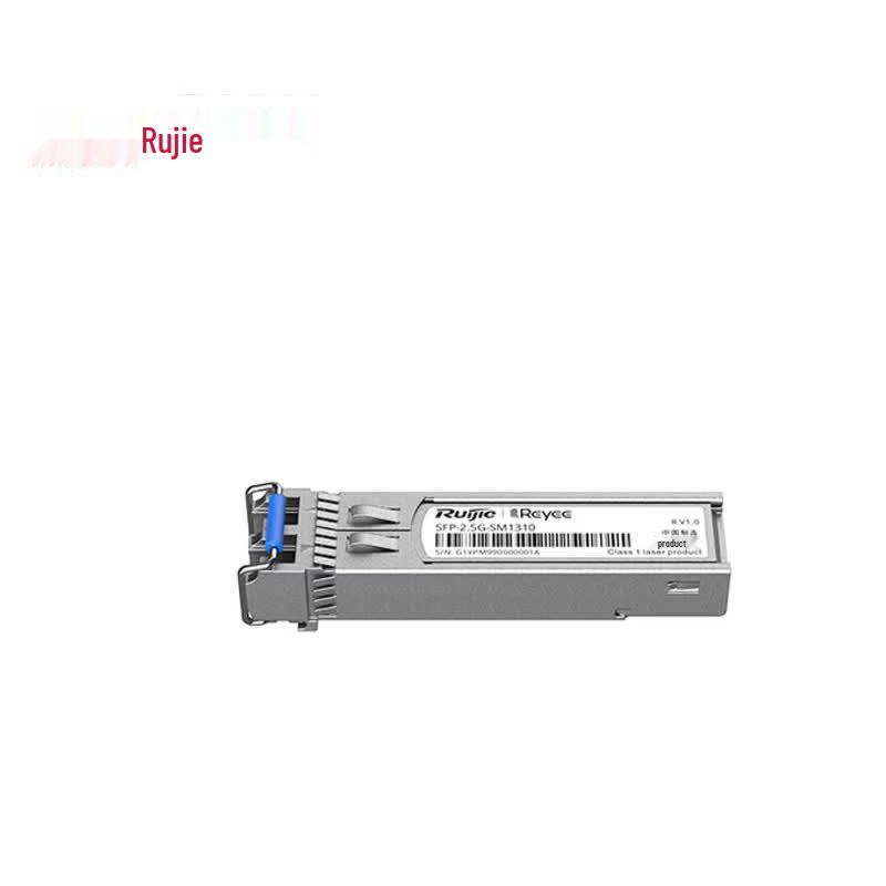 Одномодульный оптический модуль Ruijie 2,5G