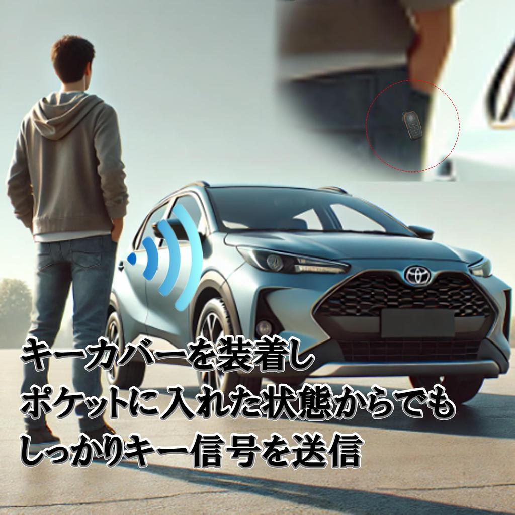 Совместимый с Toyota Smart Key Чехол для ключа TPU Corolla Sport
