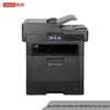 Lenovo M8650DN Black and White Laser All-in-One Printer CN plug (adapter included)