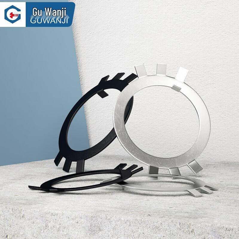 GUWANJI Carbon Steel Round Nut Locking Washer