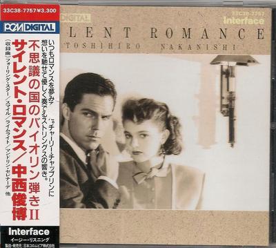 CD ТОСИО НАКАНИСИ SILENT ROMANCE 33C387757 Interface 1985 Япония Классика Б/у
