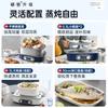 MR1168 Mofei Electric Appliances 12 liter electric steamer, household fast steamer, large capacity multi-layer stainless steel standard