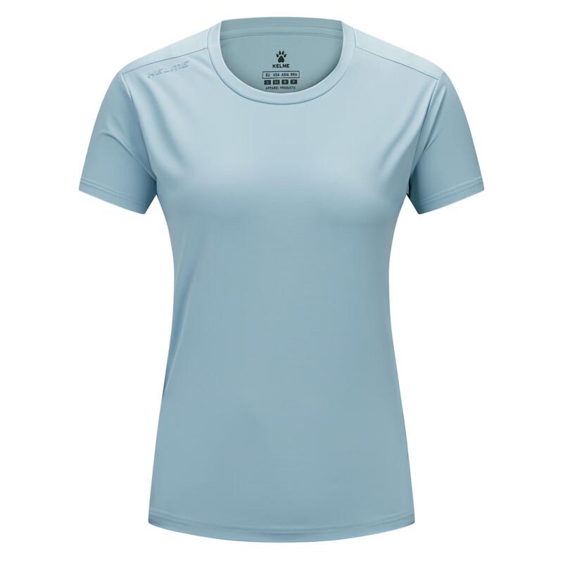 Kelme Унисекс Однотонная Быстросохнущая Тренировочная Футболка