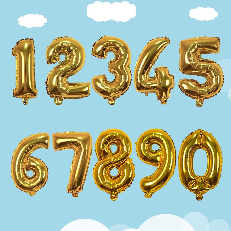 Yanyi Birthday Decoration Numbers 0-9 Gold Aluminum Foil Balloons for Baby's First Birthday Party, 520 Proposal Scene Setup Background