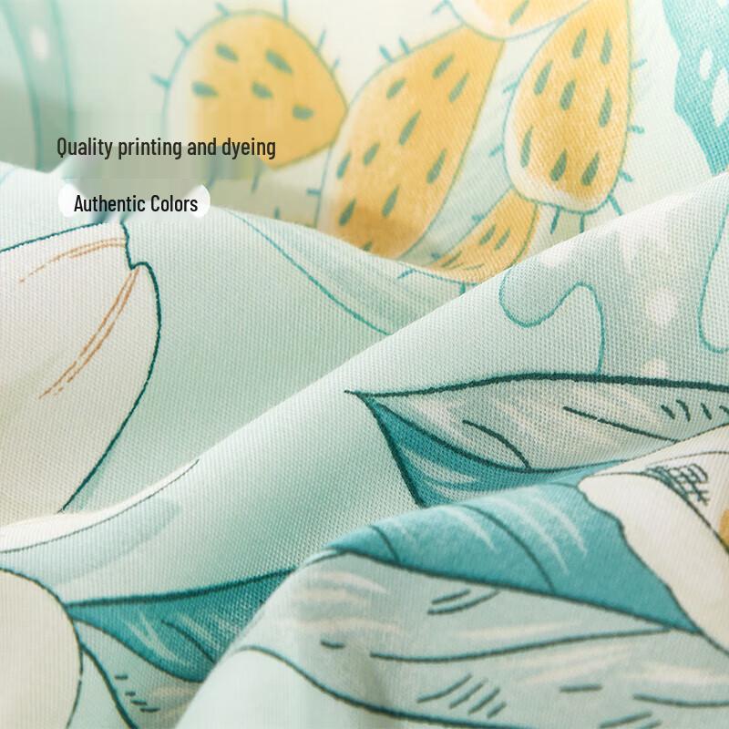 FUANNA Qing Ge Qian Chang 100% Cotton 4-Piece Bedding Set