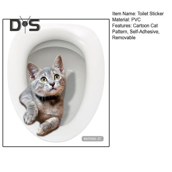 Мультяшная наклейка на унитаз с милым выражением кота, водостойкая самоклеящаяся съемная наклейка на унитаз, украшение для ванной комнаты