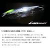 Daiwa Воблер Shoreline Shiner Z Vertis LI Синий Розовый Сардина с Лазерным Эффектом R125S-LI