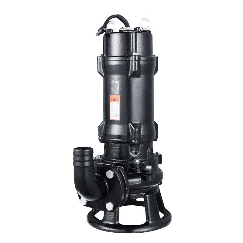 DAFIFY Dual Cutter Submersible Sewage Pump