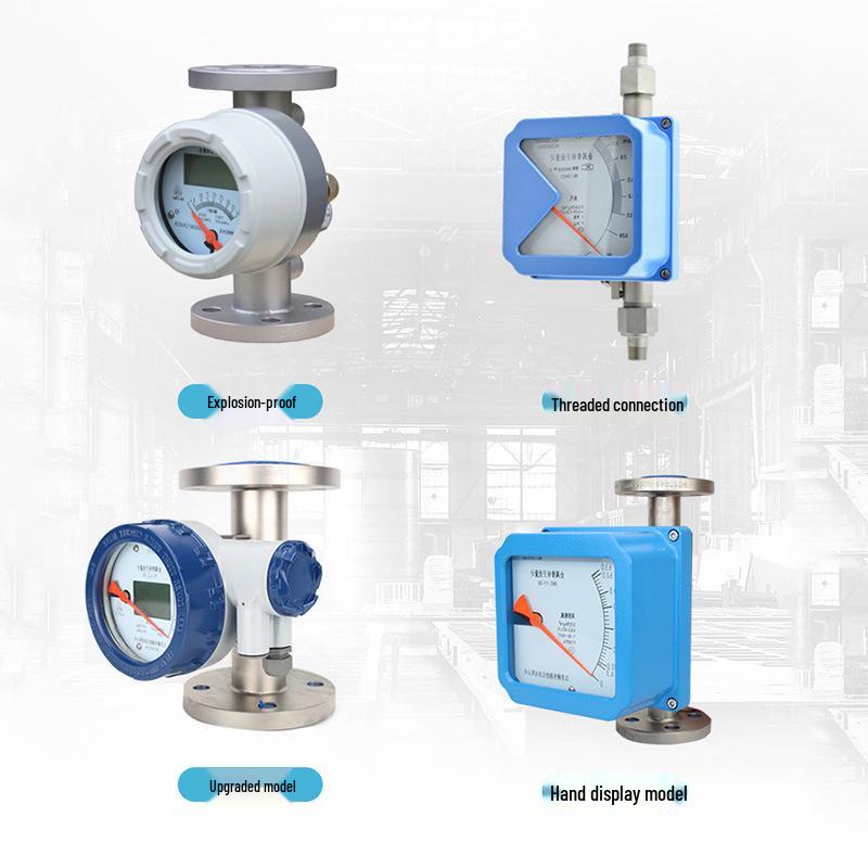 Metal Rotor Micro Flowmeter for Gas and Liquid Nitrogen/Argon