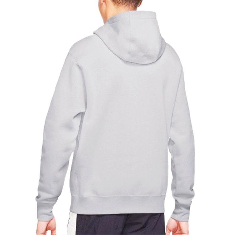 Nike Мужская серая толстовка American DM2275-077