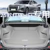 Индивидуальные коврики в багажник для моделей Hongqi H5 2019-2025 гг.