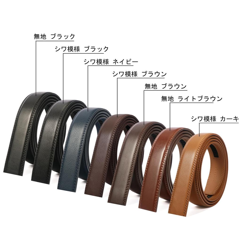 3 см костюм не большой размер простой [BIGHAS] мужской ремень, ширина, автоблокировка, деловой, мужской ремень, бесступенчатый, ремень, отверстия, повседневный, (Ремень 100см, черный)