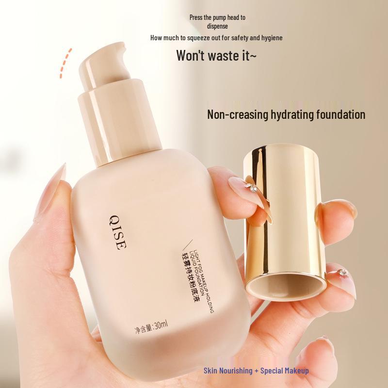 Kise Light Mist Стойкий тональный крем и консилер: Контроль жирности, Не отпечатывается, Не размазывается, Потостойкий для сухой и жирной кожи.